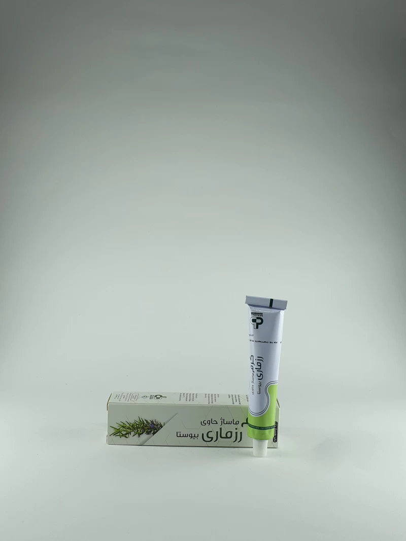 کرم ماساژ رزماری بیوستا