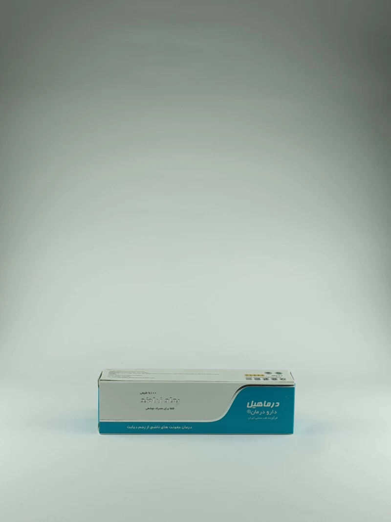 پماد زراوند