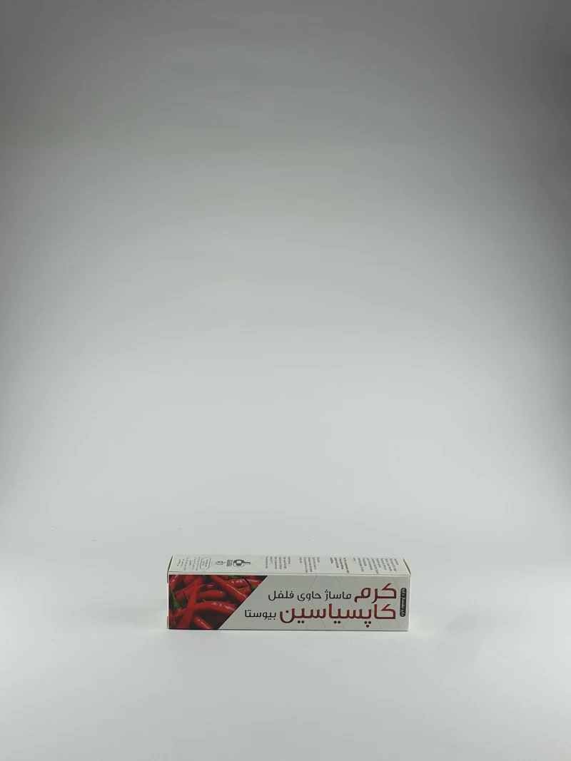 کرم ماساژ فلفل قرمز