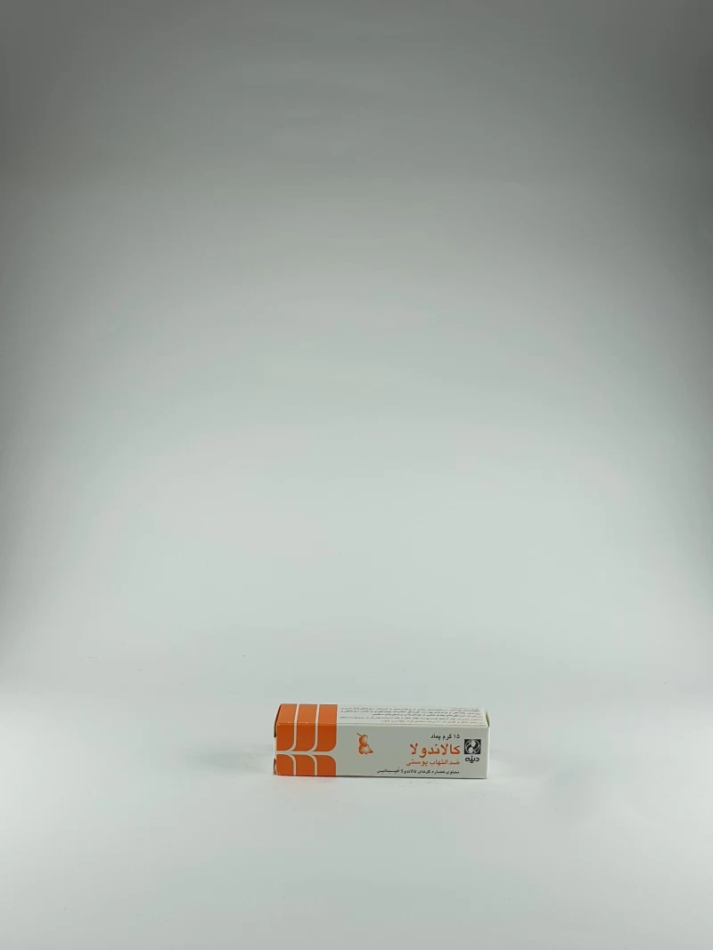 پماد کالاندولا