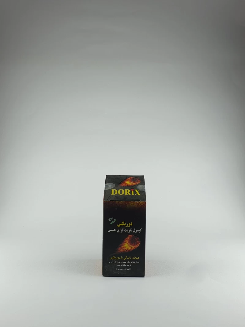 کپسول دوریکس