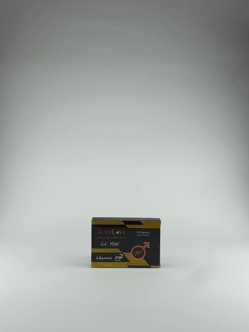 کپسول جنسیلاو