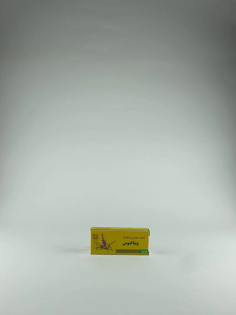 قرص ویتاگنوس