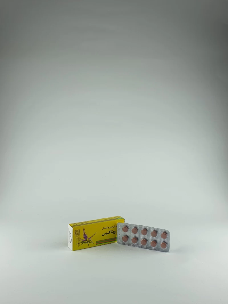 قرص ویتاگنوس