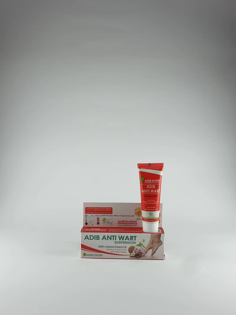 محلول ضد میخچه و زگیل ادیب