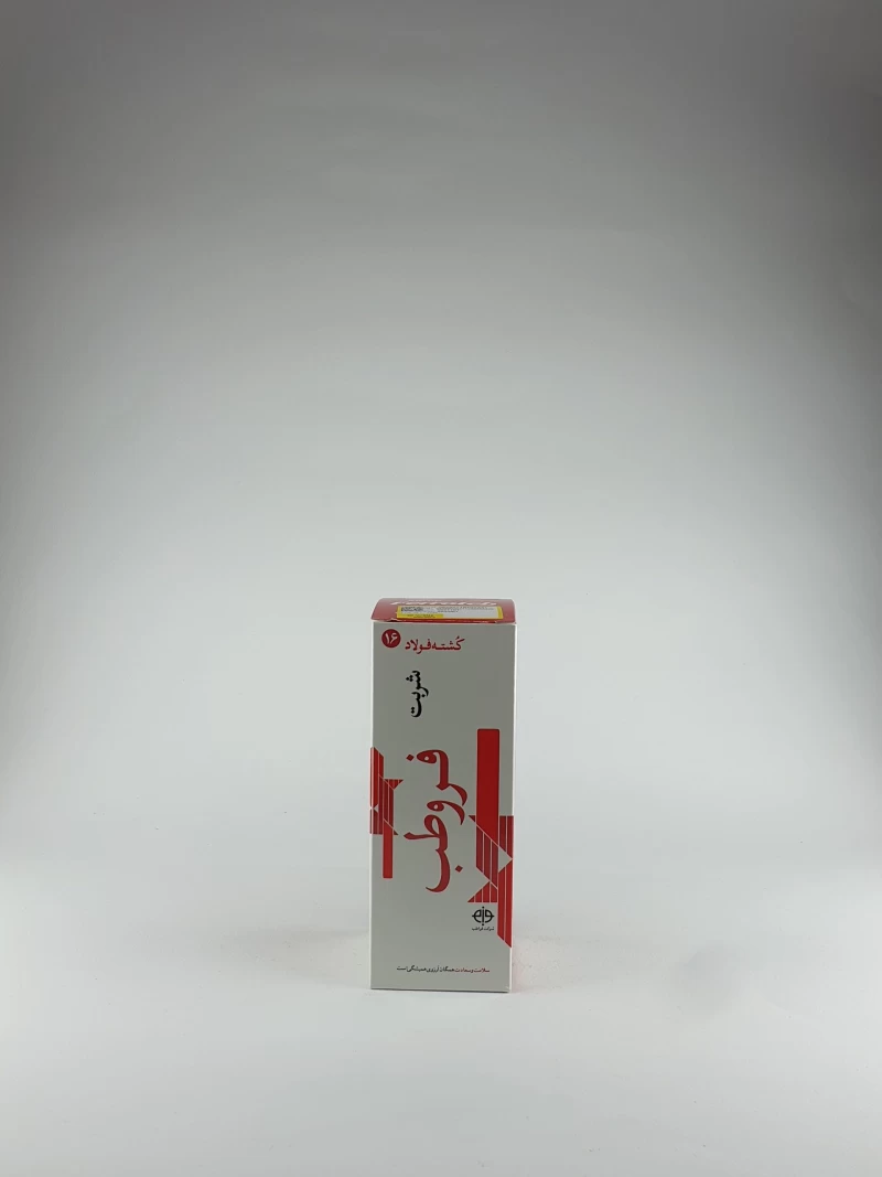 شربت خونساز فروطب