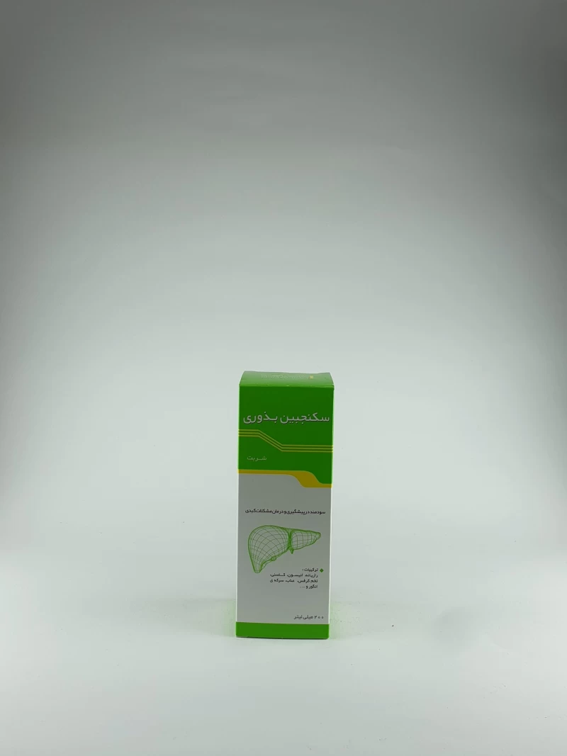 شربت سکنجبین بذوری