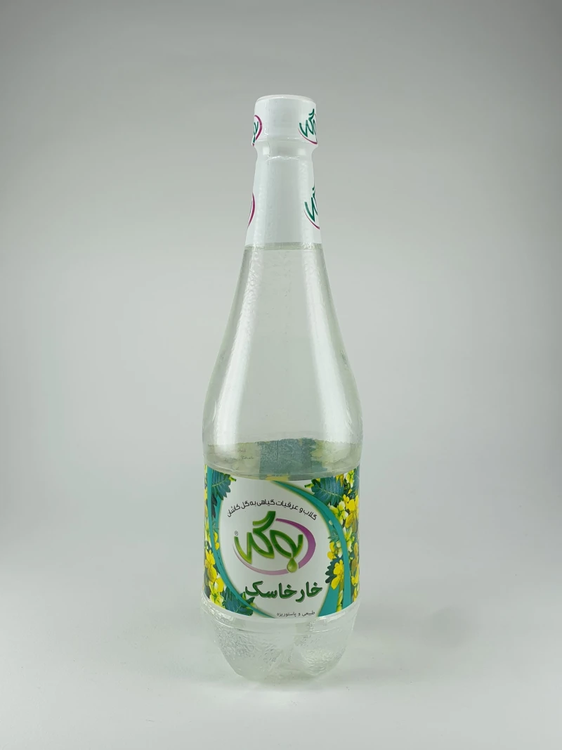 عرق خارخاسک