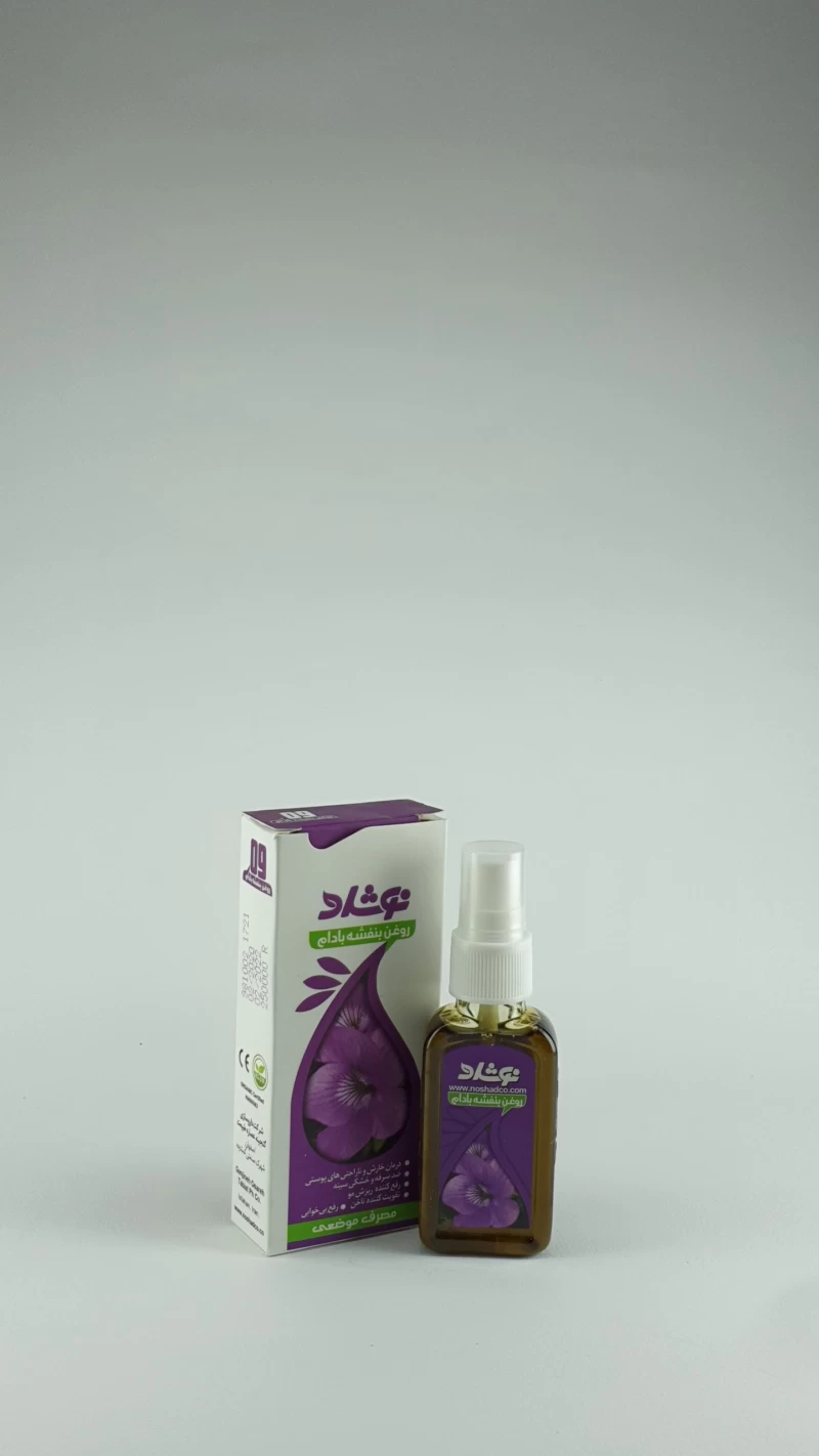 روغن بنفشه بادام نوشاد