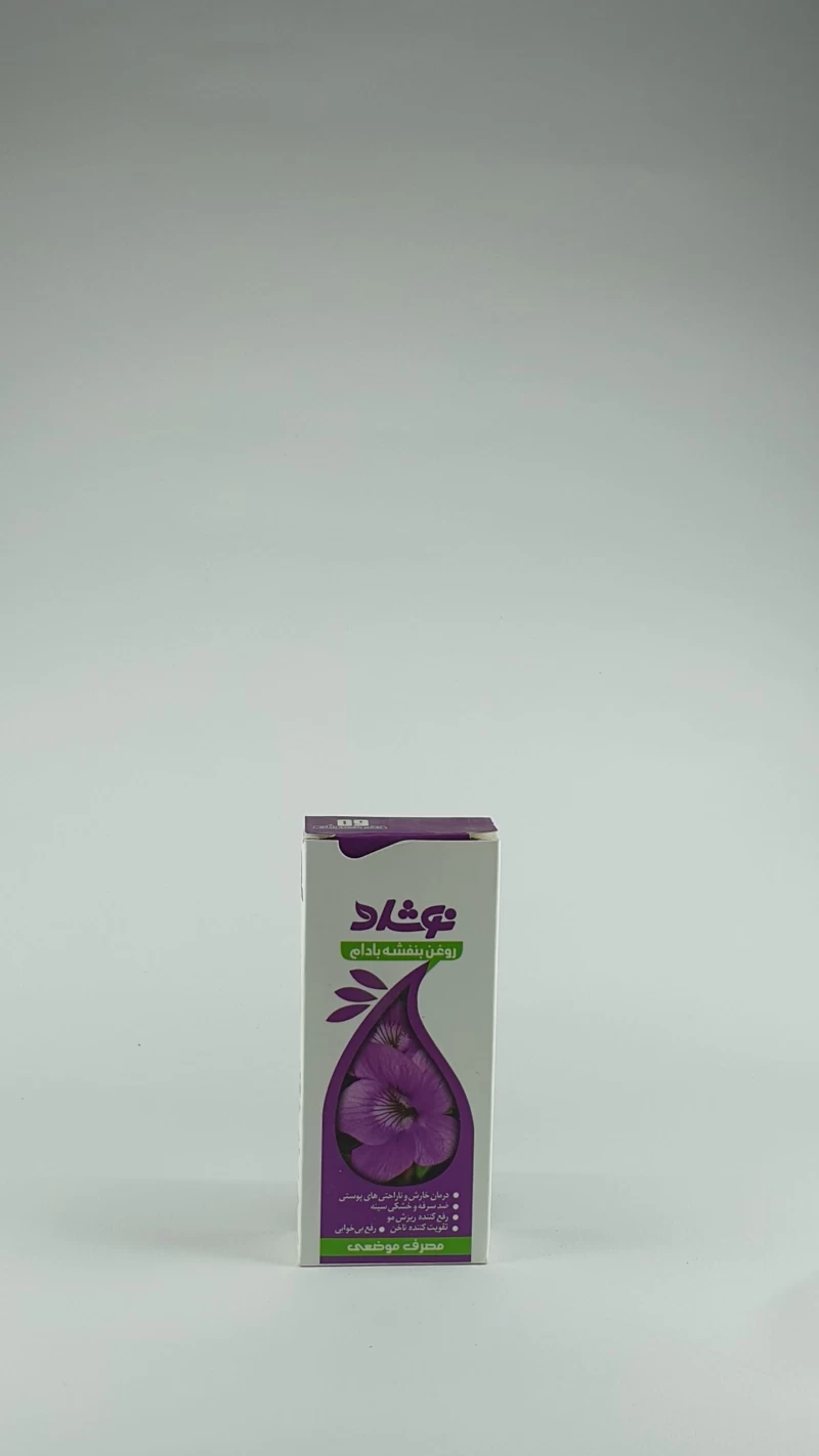 روغن بنفشه بادام نوشاد