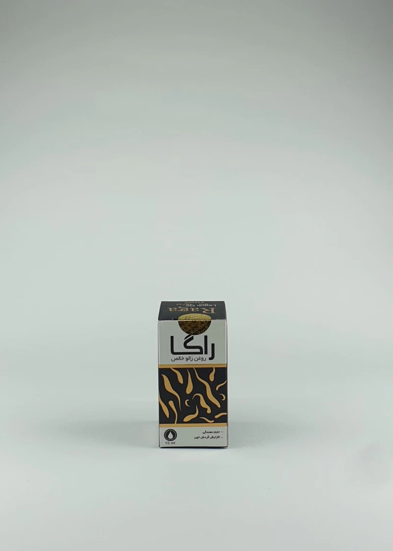 روغن زالو راگا