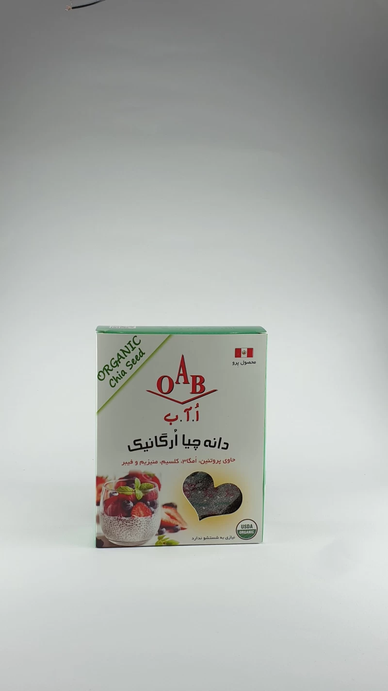 دانه چیا سفید ارگانیک OAB