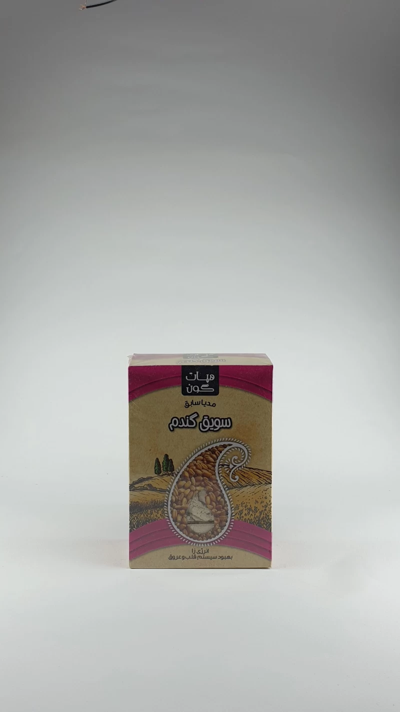سویق گندم