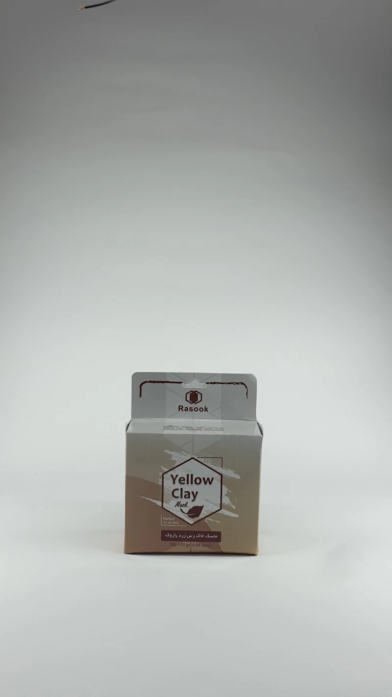 ماسک خاک رس زرد رازوک