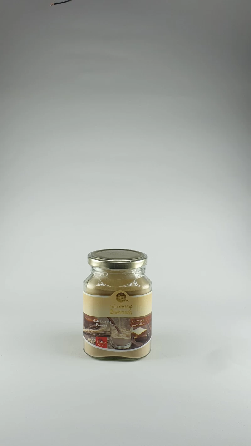 پودر عصاره مالت