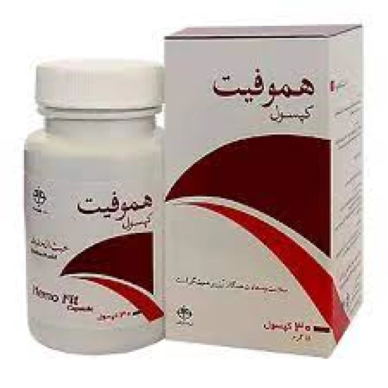 کپسول هموفیت فراطب
