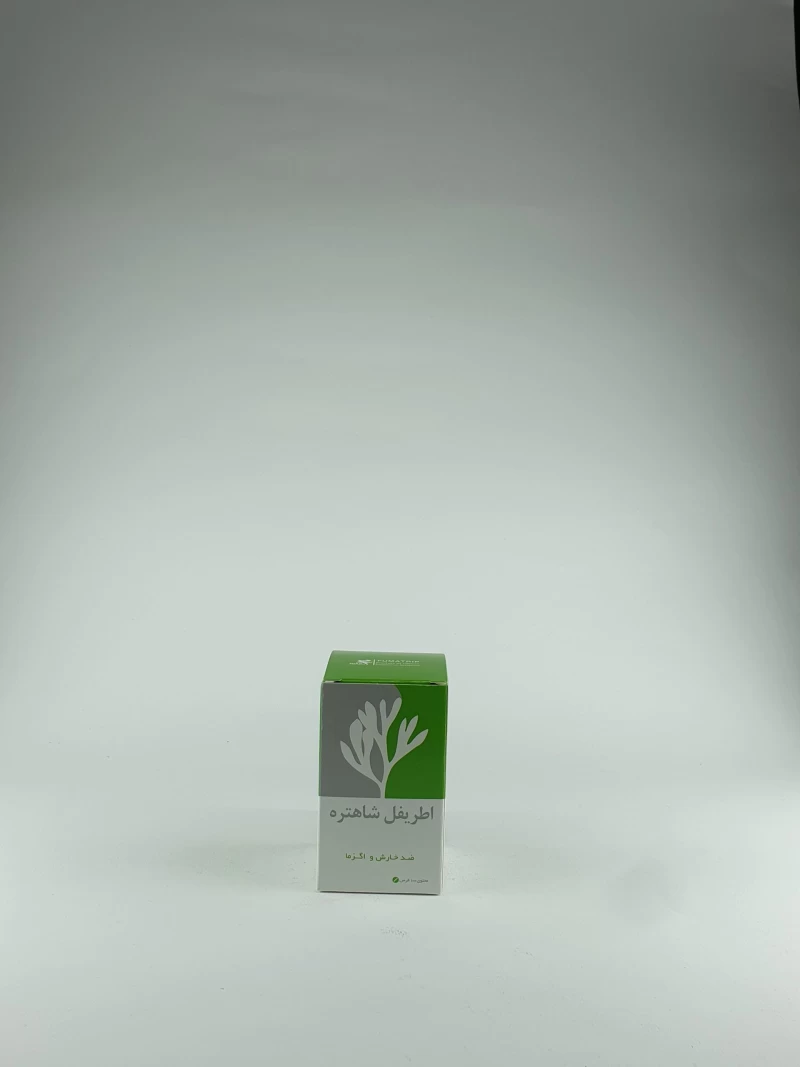 قرص اطریفل شاهتره