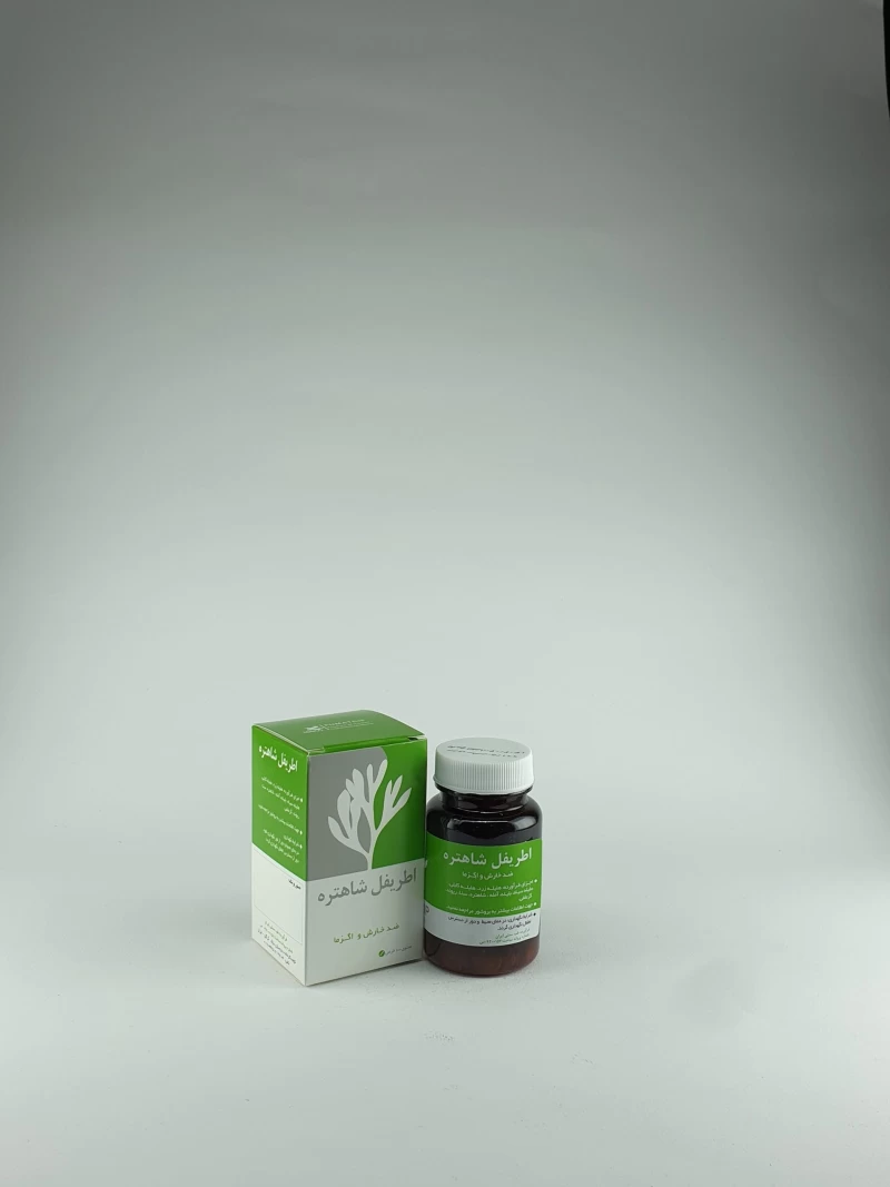 قرص اطریفل شاهتره