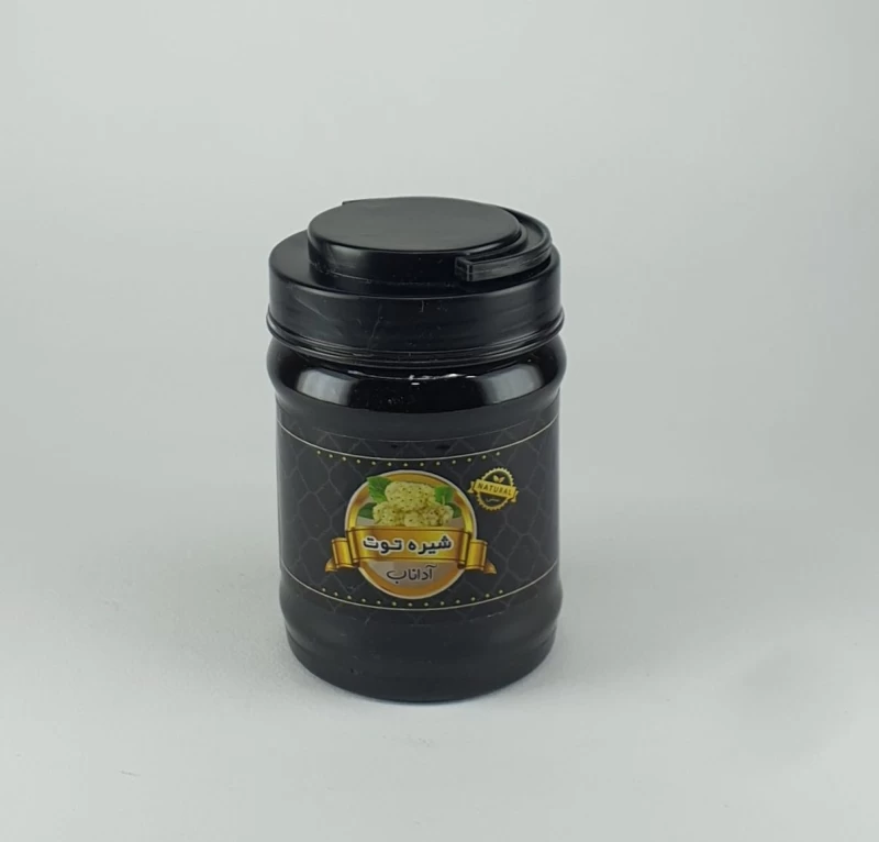 شیره توت آداناب