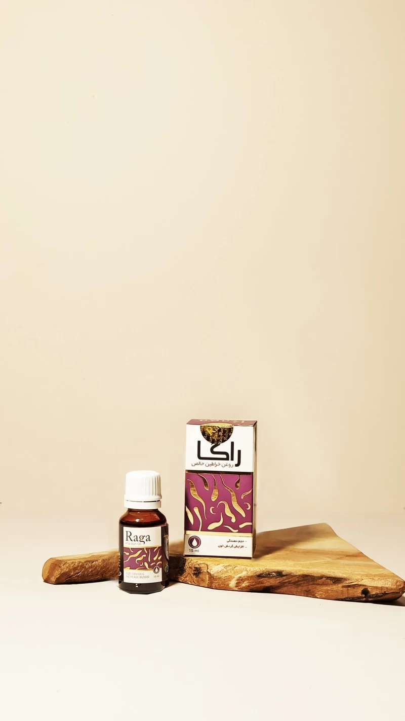 روغن زالو و خراطین راگا