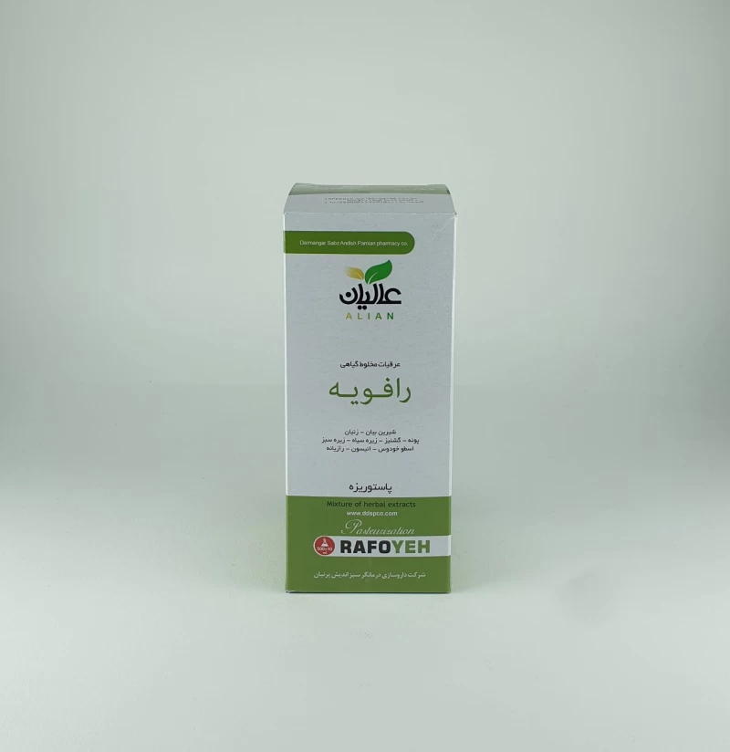 عرقیات مخلوط گیاهی رافویه عالیان
