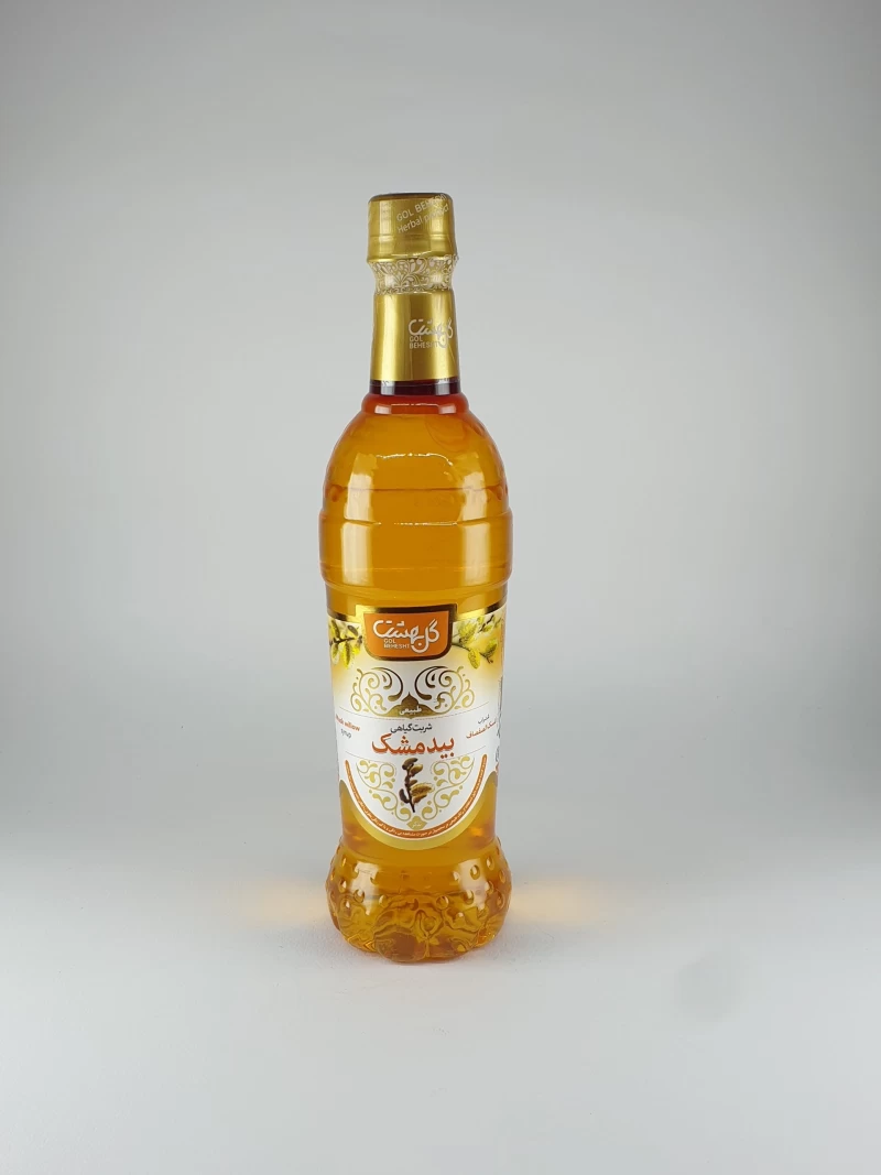 شربت گیاهی بیدمشک گل بهشت