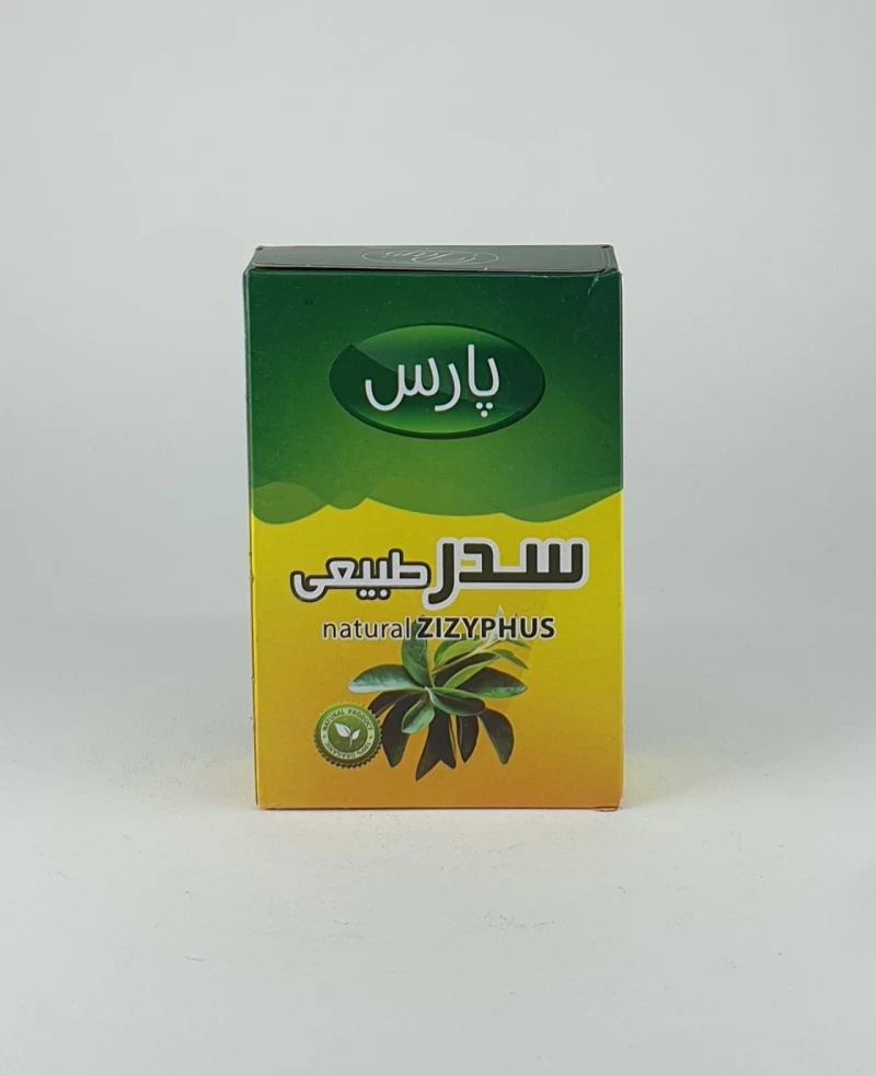 پودر سدر طبیعی پارس