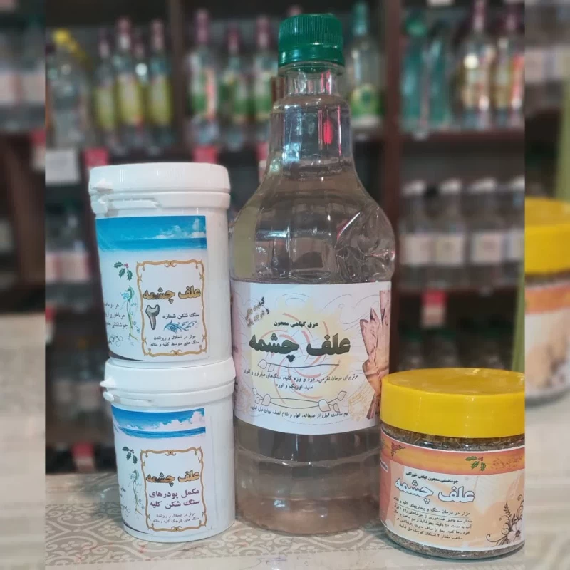 پک سنگ کلیه