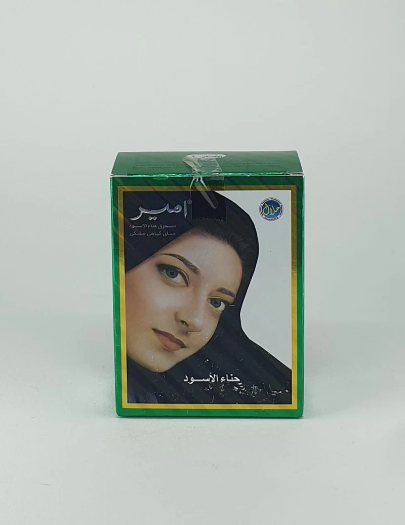 حنای گیاهی مشکی امیر